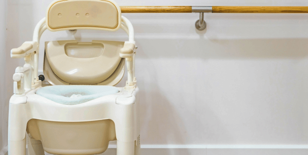 best bedside commodes